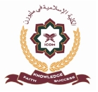 Islamic College of Melbourne
